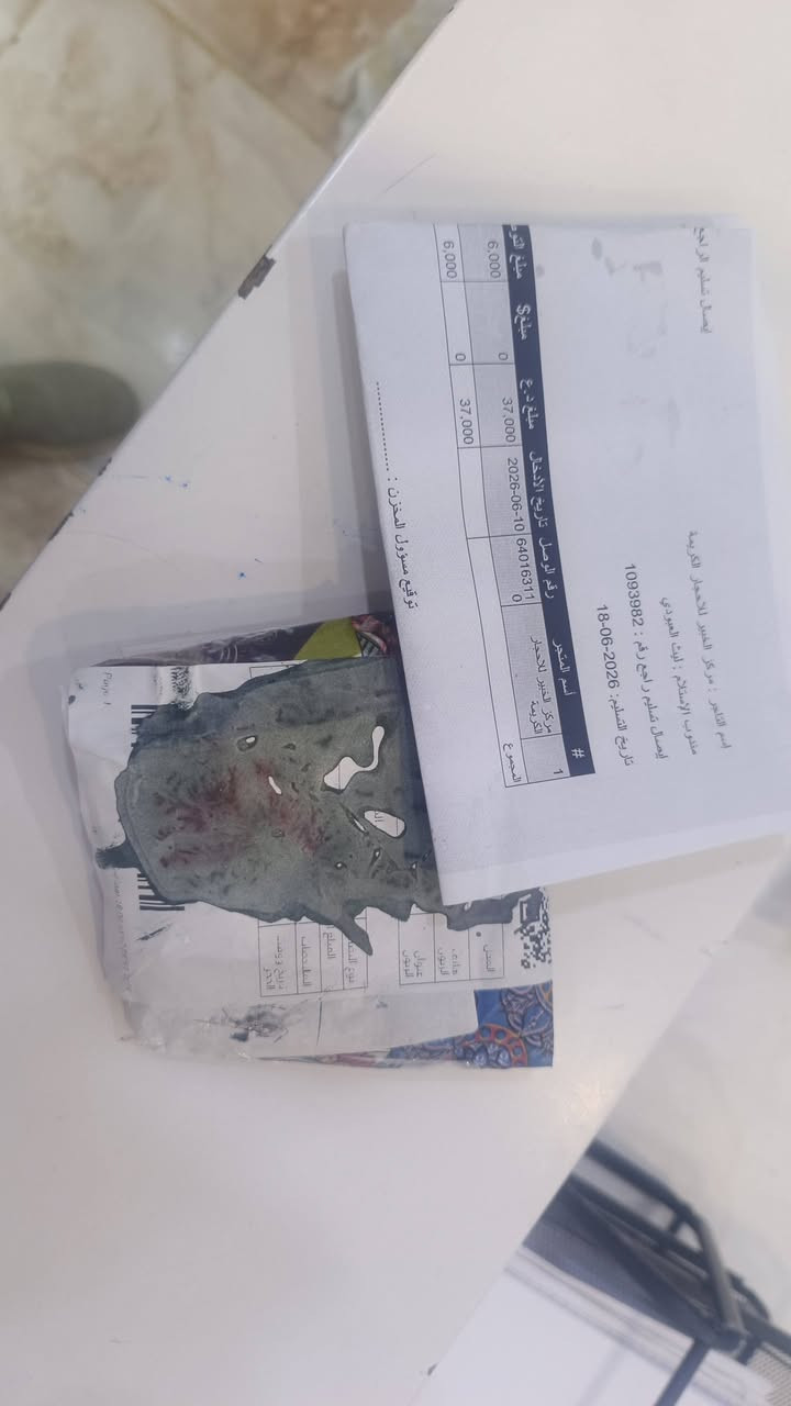سلام عليكم قفصين البيع حديد
نجف كوفه عباسيه السعر 600وبيهن مجال 
***********
