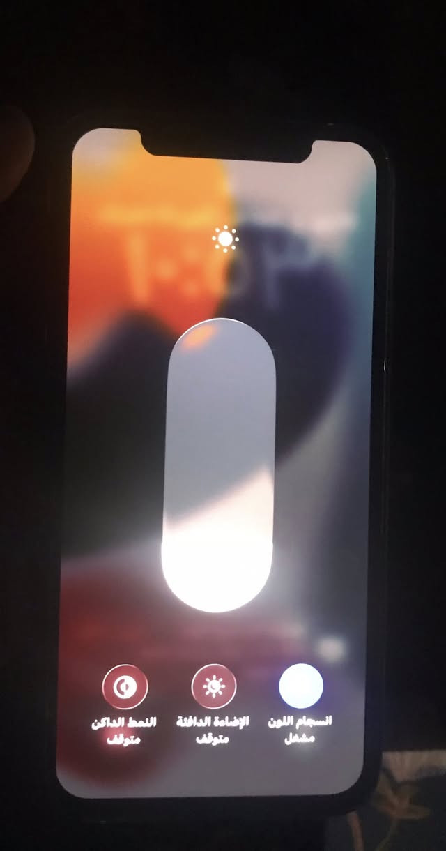 جهاز 11 برو
نظيف حيل مال بيت
مبدل شاشه اصلي وفيس ايدي مايشتغل 
بطارية 🔋 73 بلدي
ذكرة 64 
200بي مجال شوي


**إذا كنت صاحب هذا الإعلان وتريد حذفه لأي سبب، رجاءا أرسل رسالة إلى الدعم الفني**