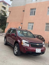 اكينوكس • 2007 • دهوك