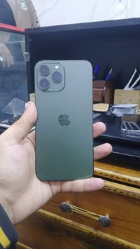 13بروماكس  بي هاي بشاشه بس  بسعر 365  07751500500