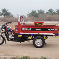 ستوته • موديل 17 • اوراق اصولي