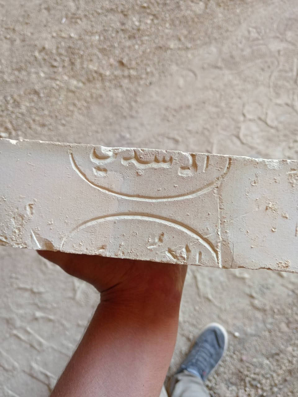 السلام عليكم يوجد لدينا افضل انواع طابوك جمهوري النهروان #شرط قوه #شرط الفحص #شرط قليل الأملاح #شرط ركن حاده #شرط متانه طابوك حلوه بل بناء #شرط مكلاب بس اذكر مكانك ايجيك رد اخي العزيز يوصلك طابوك خلال 24ساعه *********** وتساب
