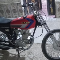 تعميره كامله • بدون الشاصي • ناصريه مركز