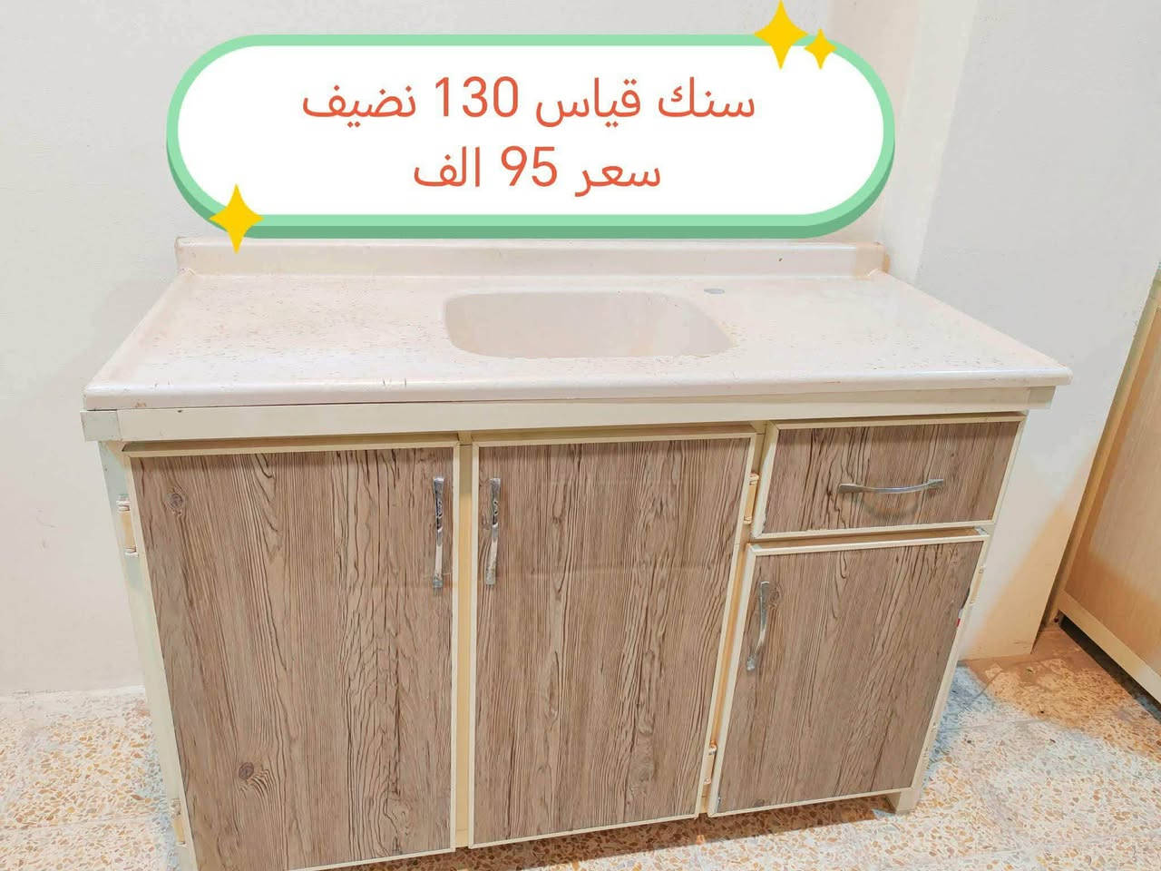 للبيع مكان حي المهندسين يوجد توصيل


**إذا كنت صاحب هذا الإعلان وتريد حذفه لأي سبب، رجاءا أرسل رسالة إلى الدعم الفني**