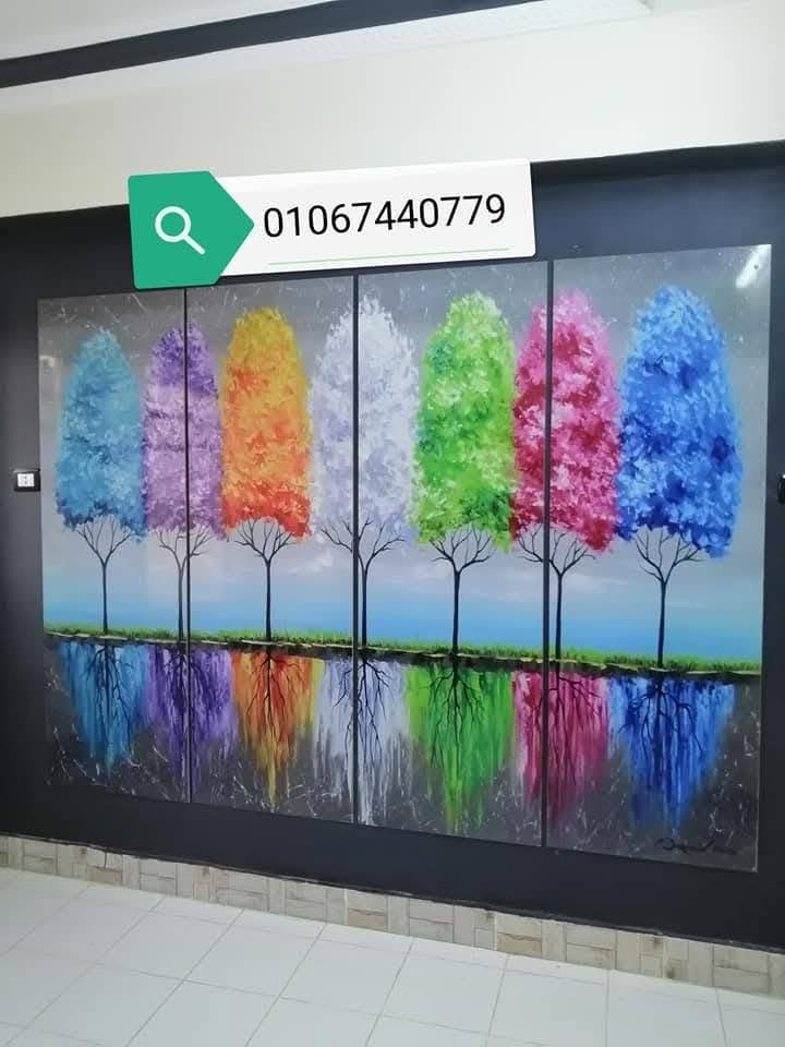 سباخ مصرى فى البصره اللى عندو اى شغل ومش هنقف مع اخوتنا العراقيين فى الأسعار ***********
