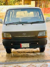 هايسه • تويوتا هايس • هايس 1991 • سيارة هايس • فان هايس • ديالى