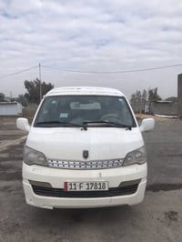 جنمي H1 • ٢٠١٤ • كير مكفول