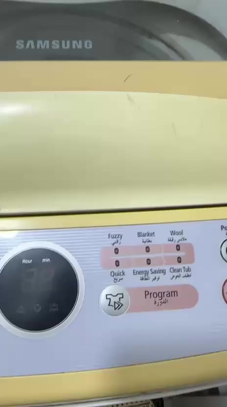 غساله ١٠كيلو ١٧٥بي مجال بسيط
مكنسة كهربائيه الاصلي ١٠٠بي مجال بسيط
بغداد


**إذا كنت صاحب هذا الإعلان وتريد حذفه لأي سبب، رجاءا أرسل رسالة إلى الدعم الفني**