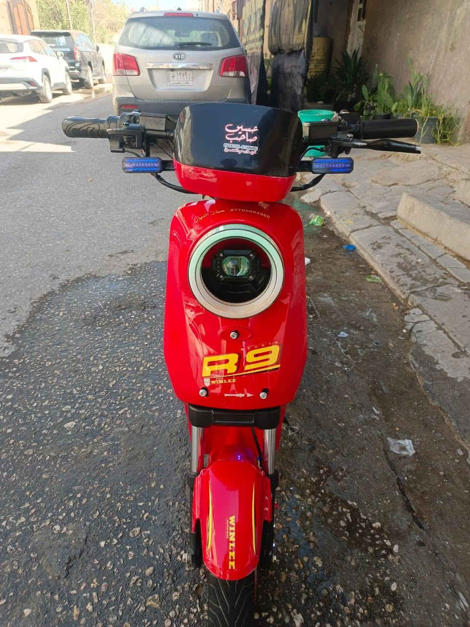 سلام عليكم باسكل شحن آر 9 السعر 450 وبي مجال المكان كربلاء التواصل عله الرقم ***********
