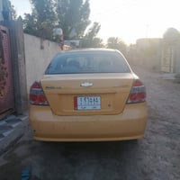 افيو • ٢٠١١ • كفالة جاهزه