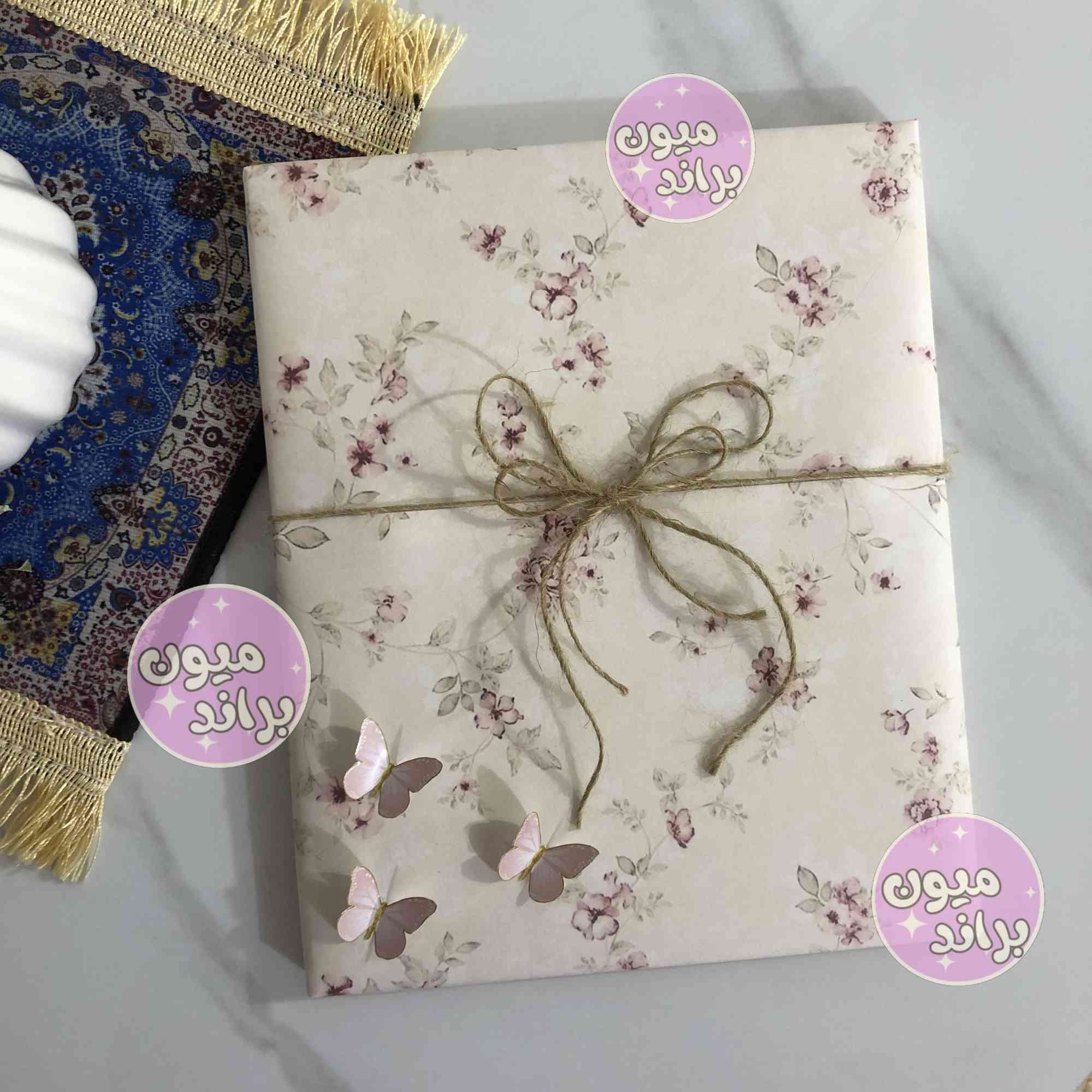 مِن حيثُ يأتي النور.. هُنالك أُمي. ✨❤️
لأن الأم تستحق أجمل الهدايا وأرقّ التفاصيل، "ميون براند" يقدم لكم عرض عيد الأم الحصري:
​🎁 بكج الأناقة المتكامل:
✅ تصميم لوحة راقية ومميزة.
✅ تغليف يدوي فاخر بالورد والفراشات.
✅ تغليف مجاني تماماً! 🎀
✅ توصيل مجاني لكل المناطق! 🚚
​💸 كل هذا السحر بـ (10,000 دينار) فقط! 💸
​⚠️ الكمية محدودة جداً.. احجزي هديتكِ الآن وامنحي "نور البيت" ذكرى لا تُنسى.
​للحجز والاستفسار، يرجى مراسلة الصفحة 💌


**إذا كنت صاحب هذا الإعلان وتريد حذفه لأي سبب، رجاءا أرسل رسالة إلى الدعم الفني**