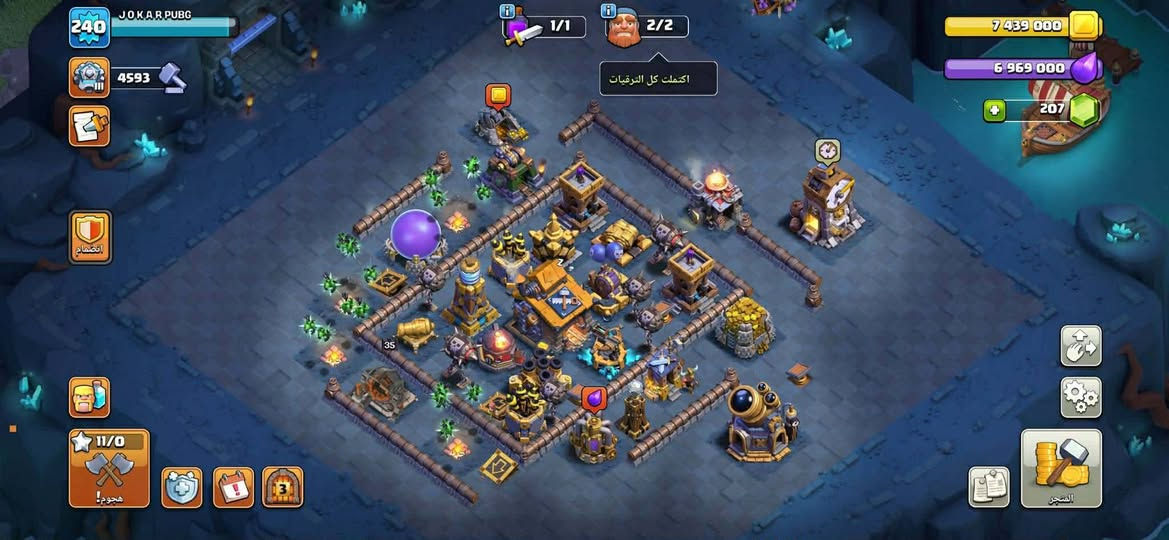 متوفر قريات كلاش للبيع
وهم اشتري


**إذا كنت صاحب هذا الإعلان وتريد حذفه لأي سبب، رجاءا أرسل رسالة إلى الدعم الفني**