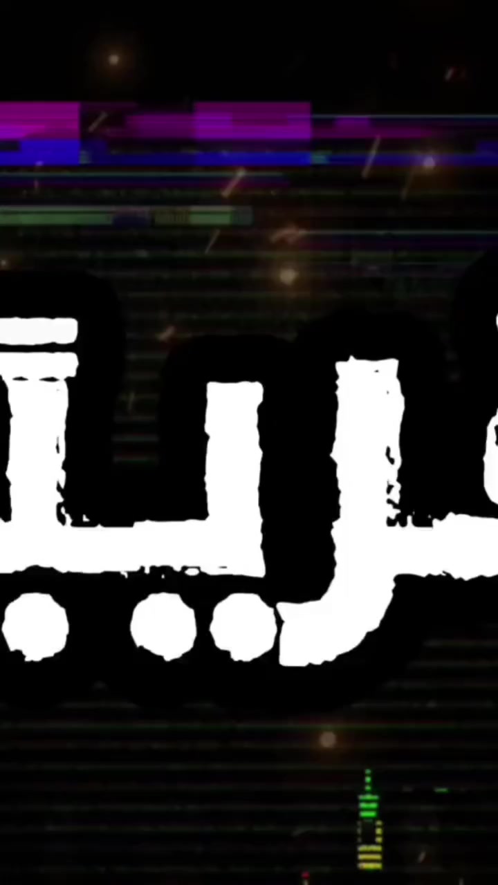 مو كل بداية تنكتب عالورق…
بعض البدايات تنكتب بالنتيجة 🔥

⚡🚀 دفعة جديدة – الأستاذ جلال فلاح
إذا تريد تبقى بمستوى عادي…
هذا مو مكانك.

هنا الشغل يختلف:
📚 شرح يفكك الفكرة من أساسها
⚡ ترتيب يخليك تسيطر عالسؤال
✍️ تدريب يخلي الحل سريع وواضح
🎯 متابعة تخلي مستواك يصعد كل محاضرة

ويا الأستاذ جلال
المادة ما تبقى صعبة…
تصير مفهومة… ومضمونة 💯

هاي مو مجرد دفعة…
هاي نقطة التحول اللي تفرق بنتيجتك

📍 معهد جلنار الأهلي – الكريعات / القصور
📞 *********** – ***********
🚌 خط نقل خاص: ***********

🔥 ابدأ صح… وخلي الفرق يبين بالدرجات.
