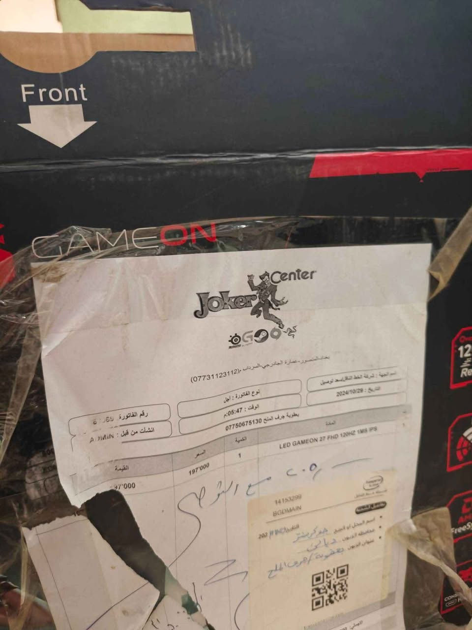 🔥 للبيع Xbox Series X 🔥
الجهاز نظيف جداً وحالته ممتازة، استعمال شخصي ومحافظ عليه.
📦 المواصفات: • Xbox Series X (أسود) • سعة 1TB SSD • يد أصلية

🎮 يتضمن: •
 Forza Horizon 5 🛻🚗🚐
• EA Sports FC 26 ⚽
•  Assassin's Creed Syndicate  🏬🏭

• اشتراك Game Pass أكثر من 4 أشهر 🔥

✅ أداء قوي جداً ✅ 
يدعم 4K و120FPS ✅
 سريع بالتحميل والتشغيل ✅
 جاهز للفحص والتجربة (( اذا طلع بي شي اخذة بالعافية )) 

_____________________________________________
وايضا 🔥

​🔥 للبيع: شاشة الألعاب المميزة   GameOn

الحجم: 27 بوصة - تجربة بصرية غامرة. 🖥️
​الدقة: Full HD (1920x1080) - وضوح وتفاصيل دقيقة. 💎
​التحديث: 120Hz - انسيابية تامة في الحركة. 🚀
​الاستجابة: 0.5ms - سرعة خيالية لا تعرف التقطيع. ⚡
​نوع اللوحة: IPS - ألوان حقيقية وزوايا رؤية واسعة. 
​إضافات: تدعم تقنية AMD FreeSync، جاهزة للكونسول (HDMI 2.1)، وتصميم عصري بحواف نحيفة. 🕹️
​
( نفس الشي نظافة فول الحمد للّه ) 

📌 العنوان بعقوبة قريب ع السوگ او فلكة الامين (  السعر ع الخاص ) بعقوبة, ديالى


**إذا كنت صاحب هذا الإعلان وتريد حذفه لأي سبب، رجاءا أرسل رسالة إلى الدعم الفني**