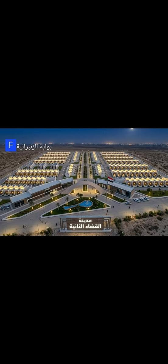 السلام عليكم
قطعة ارض للبيع في الدورة الزنبرانية في مجمع مجلس القضاء المساحة ١٠٠ م للاستفسار خاص او عن طريق رقم الهاتف 
***********
