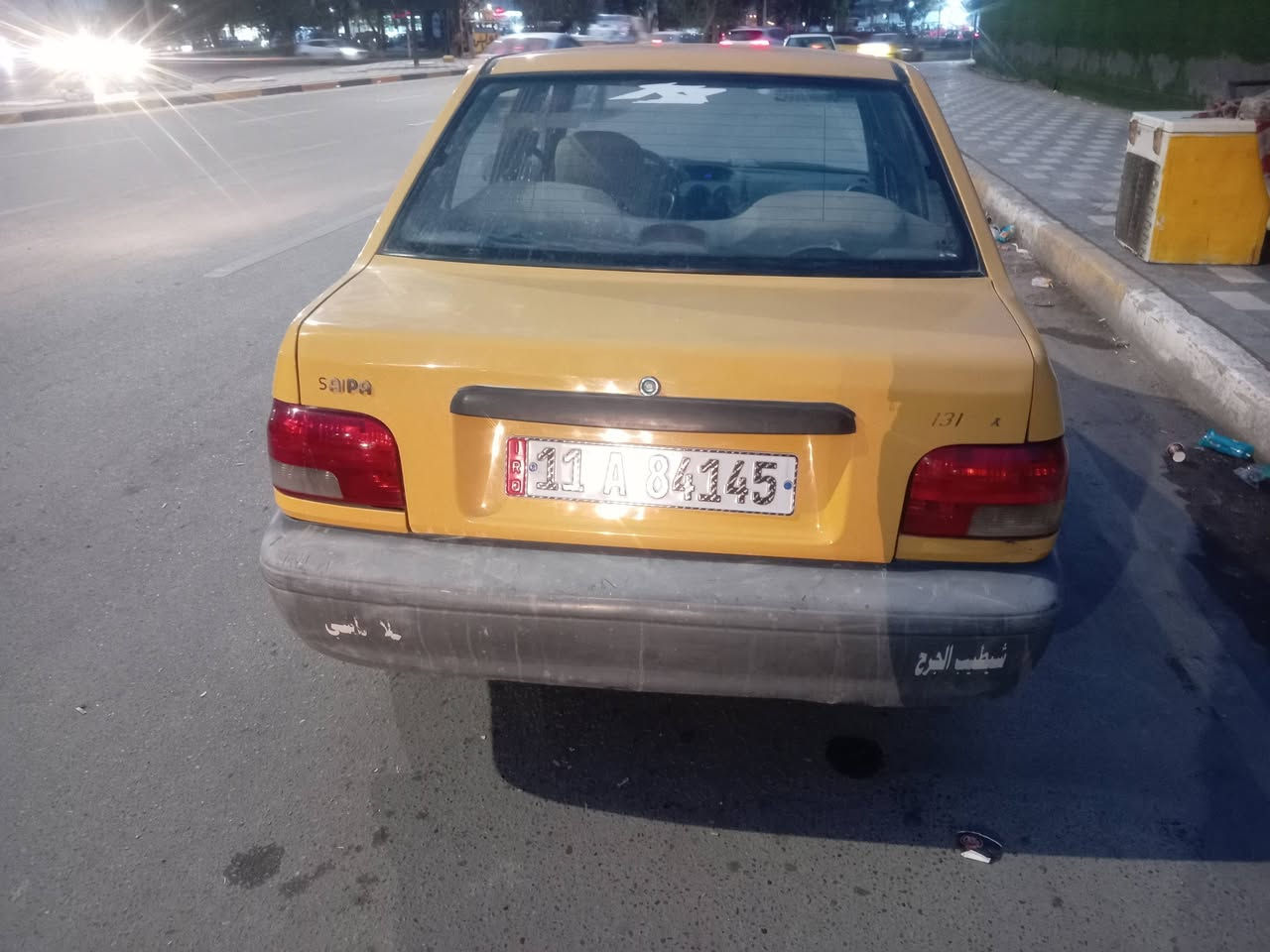 سلام عليكم سايبه موديل ١٥ مبدل جاملغ المامي سياره مصفره تحويل مباشر سعر ٣٠ عنوان بغداد مدينه الصدر موبايل ***********
