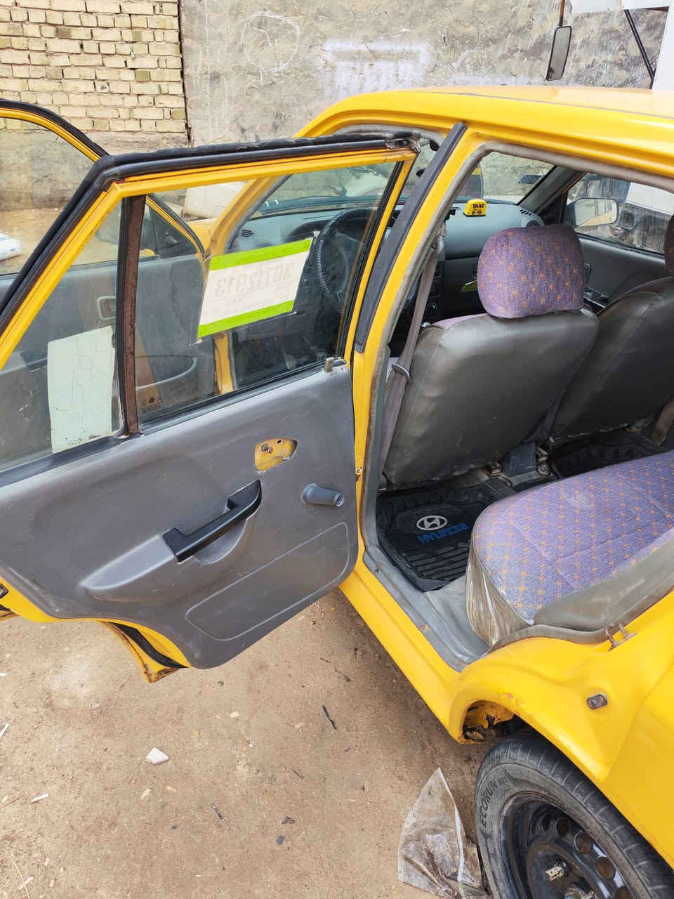 سايبه للبيع كربلاء 2012 رقم بغداد انكليزي تحويل مباشر شواصي وبراكيت كفاله


**إذا كنت صاحب هذا الإعلان وتريد حذفه لأي سبب، رجاءا أرسل رسالة إلى الدعم الفني**