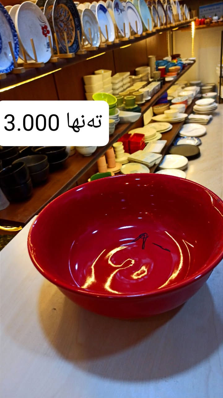 3.000 پارچە
٣٠٠٠

5.000 سێت 
٥٠٠٠

شوشەواتی ئارش
هەرزانی لێرەیە
ناونیشان: قەزای ڕزگاری (صمود) بەرامبەر حزب شوعی
واتس ئاپ و ڤایبەر : ***********
