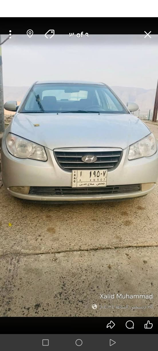 زۆرزۆرجوان ***********
