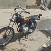 شونكم شباب دراجه تعمير شاصي 20 نامه متياز اورق  صولي ول غراض 25 برغي م...