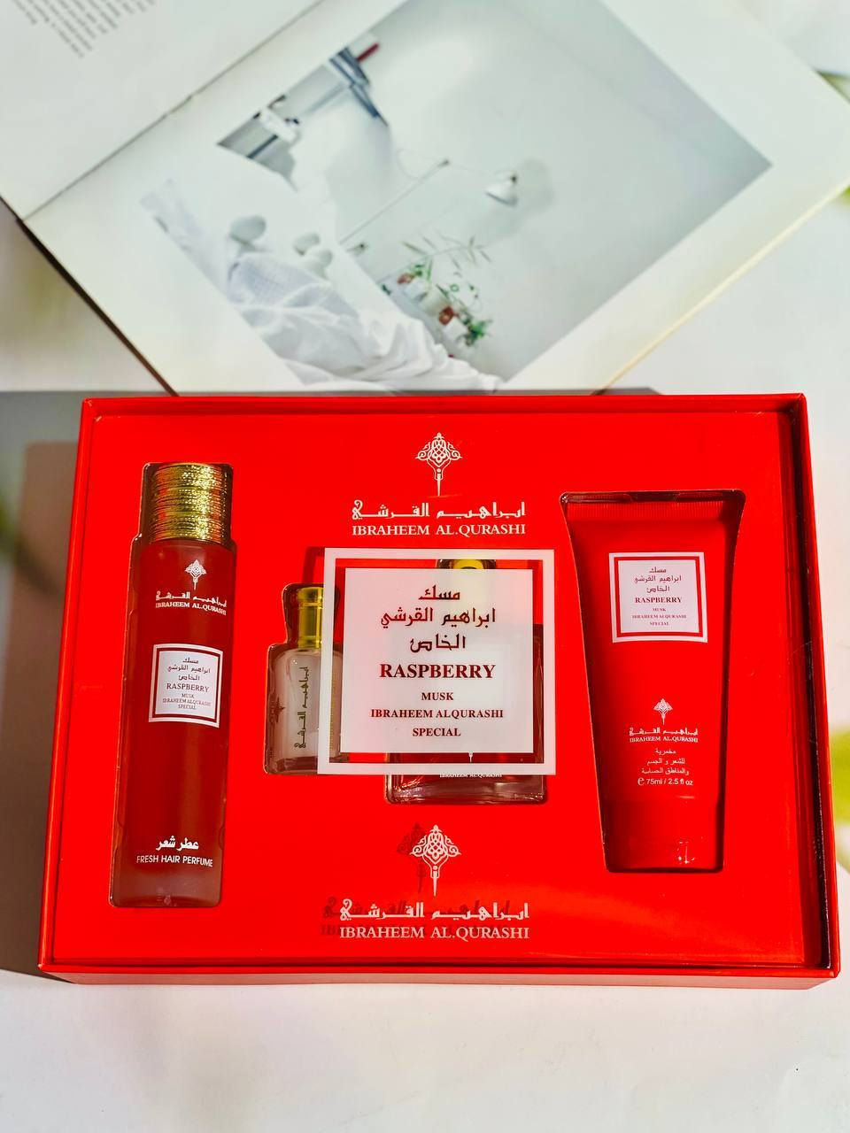 ✨ عالم من الفخامة والتميز ينتظرك مع مجموعات "إبراهيم القرشي" الحصرية! ✨

لأن عطرِك هو هويتك، جمعنا لكِ التميز والنعومة في بوكسات متكاملة تعتني بجمالك من الشعر وحتى الجسم.

🧡 Nude Coral Diamond: لإطلالة مفعمة بالحيوية والجاذبية.
💖 Purple Heart Diamond: لعشاق الفخامة والغموض الساحر.
❤️ Raspberry Musk: انتعاش الفواكه بلمسة مسكية دافئة.
💙 Powder Musk: النظافة والنعومة المطلقة برائحة البودرة الكلاسيك

🎁 كل مجموعة تحتوي على (عطر، عطر شعر، تولة مسك/زيت عطري، ومخمرية للجسم والشعر) لتمنحك ثباتاً يدوم طوال اليوم

🛍️ دللي نفسك أو أهدي من تحبين فخامة تليق بهم

يوجد خدمة توصيل لجميع محافظات العراق 🚘
#الجميع


**إذا كنت صاحب هذا الإعلان وتريد حذفه لأي سبب، رجاءا أرسل رسالة إلى الدعم الفني**
