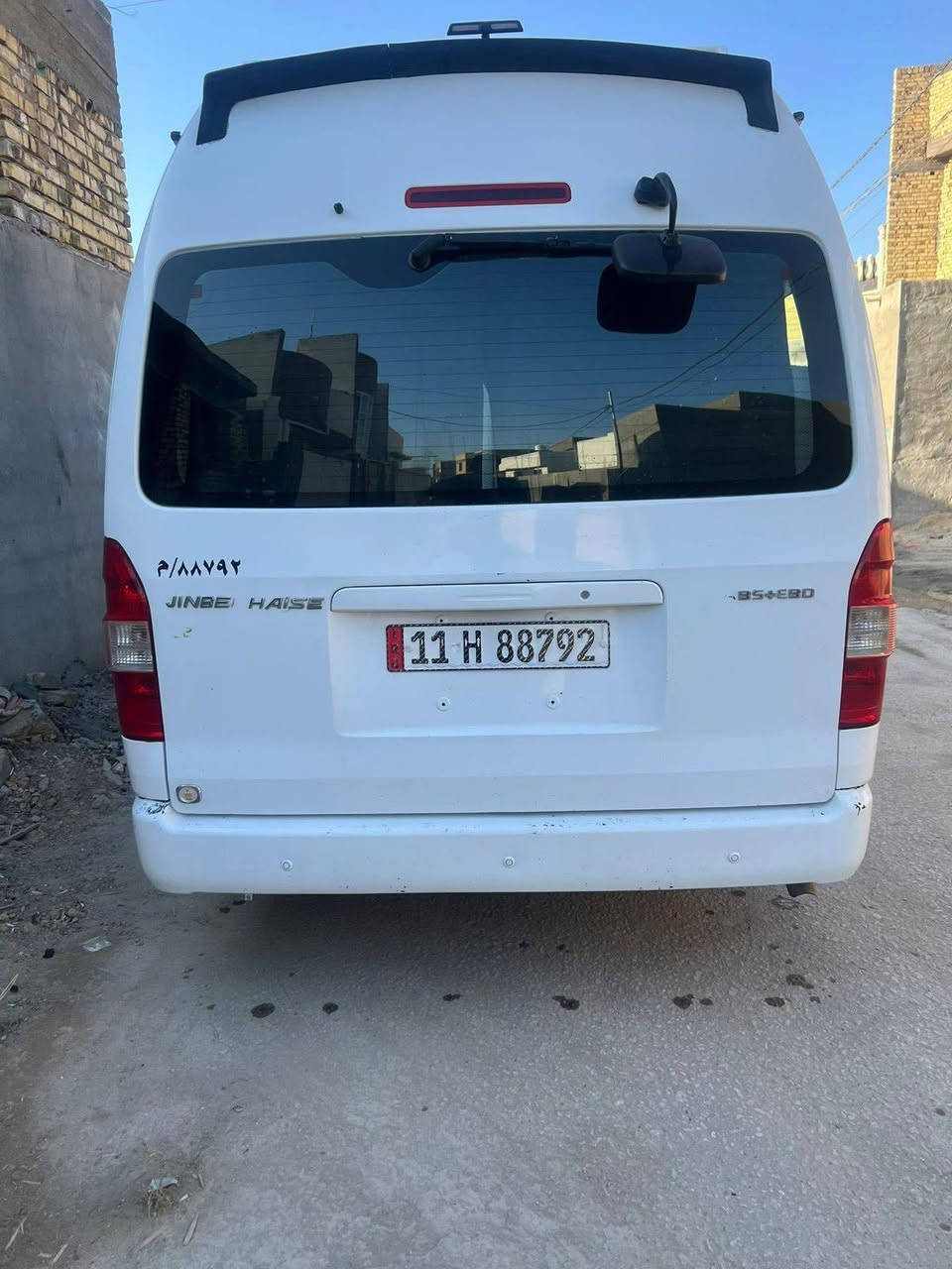 جنبي عالي H2 موديل2017 كير ومحرك واكسن مال هايسه ضربتها مثل الي بالصوره والباقي مباوك بيها وبيها بارد بالباب الاسلايت شي قليل حداديه جاهزه السيارة بأسمي ثاني يوم احولك الرقم بغداد مامتواجد ع فيس فقط ع رقم:*********** السعر:(145) وبيها مجال قليل
