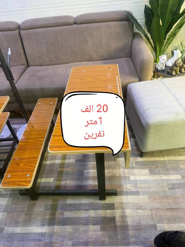 السلام عليكم
***********
المكان بغداد
