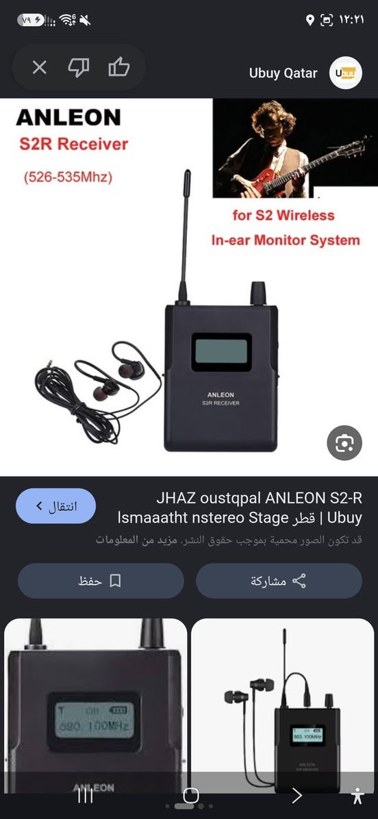 25الف


**إذا كنت صاحب هذا الإعلان وتريد حذفه لأي سبب، رجاءا أرسل رسالة إلى الدعم الفني**