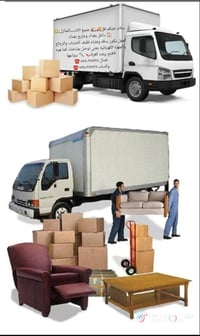 نقل أثاث منازل • داخل وخارج بغداد • تقليف خشب وزجاج