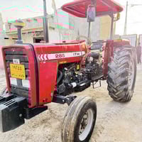 فوركس ايراني • موديل ٢٠١٨ • الشحيمية قريه ٤