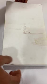 تابلت • Yumkem • مطلوب سعر