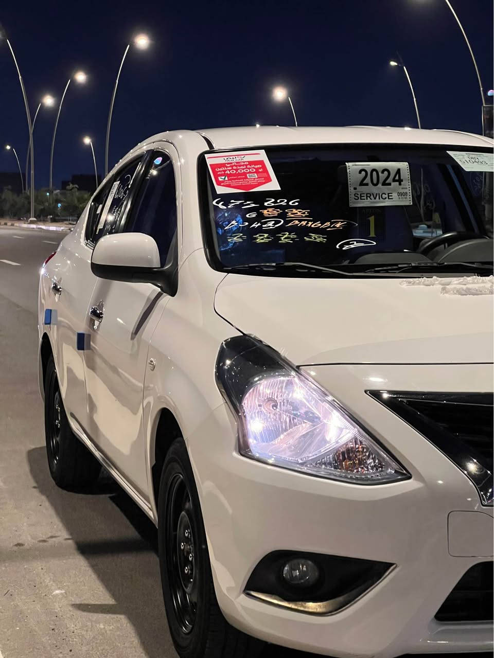 السلام عليكم نيسان صني هندي ام لبليته زركه شباك جديد مديل2024 سياره كفاله عامه ما عده بارد اقل شبر بلجاملغ لخلفي فقط وباقي كله كفاله عله وضع شركة سياره جديده شاشه كامره خلفيه حساس خلفي رقم اربيل سنويه ال2030 بسم شركة تريد تحويل تريد وكاله ودوشمه ارضيه سعرهه 126 مكاني بصره القبله رقمي *********** البصرة, العراق
