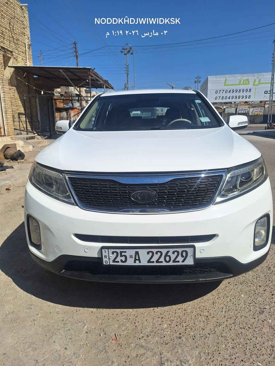 سورنتو ٢٠١٥ كفالة عامه خليجي كير مكينه تبريد شغال ومكفول .سبعة راكب المكينه ٦سلندر  رقم جديد كركوك تحويل مباشر السعر ١٨٠ بيه مجال للاتصال   ***********
