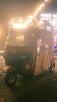 تكتك ٢٠١٨ • لا معجون ولا صبغ • قابل تفاوض