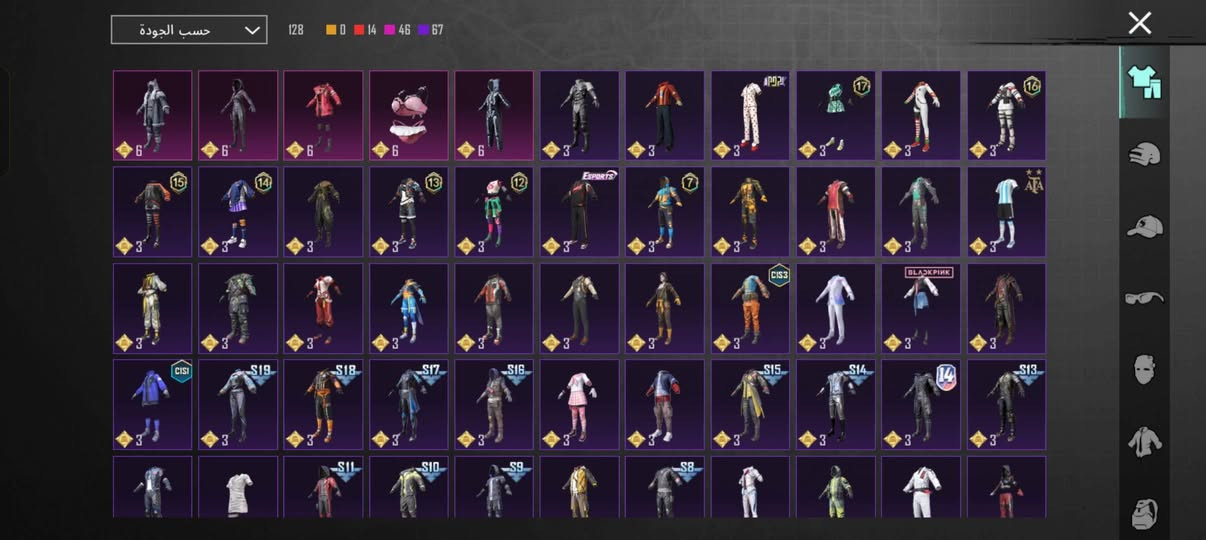 السلام عليكم الحساب للمراوس 
الحساب سيزن 3 
بعض الاسكنات بي نادره 
+امفور ثلجي كل مسج 
وبي كم اسلاح يطور بعد
وبعد سكنات خير من الله ماصورتهن
الحساب سيزن مشحون لل100+بي 380شده تغير بيهن اسمك
للمراوس بحساب مرتب
الحساب  مخلي احتياط


**إذا كنت صاحب هذا الإعلان وتريد حذفه لأي سبب، رجاءا أرسل رسالة إلى الدعم الفني**