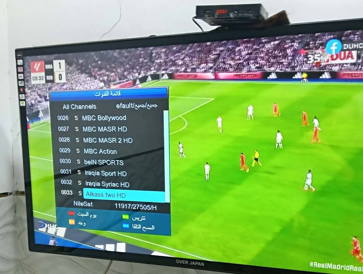 دش للبث الارضي والفضائي للبيع السعر 17 قناة دهوك الرياضية الناقل لدوريات والبطولات مجانا مع قنوات نايل سات


**إذا كنت صاحب هذا الإعلان وتريد حذفه لأي سبب، رجاءا أرسل رسالة إلى الدعم الفني**