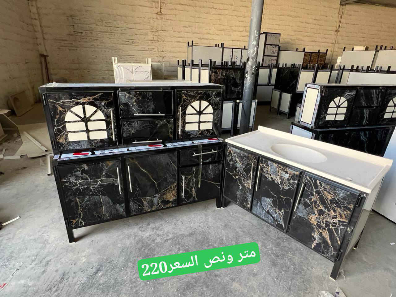 #تخفيضات -تفليش الأسعار _اسعارنا

#تنافسية✌️✌️✌️

#كاونترات بجميع القياسات وكافه الموديلات👍👍

#متانة _ودقة بالعمل👍👍

#شرط البيع فحص الطلب اذا مو نفس المواصفات يرجع بيد المندوب 👍👍

#خدمة توصيل جميع المحافظات للحجز مراسله الخاص👍👍


**إذا كنت صاحب هذا الإعلان وتريد حذفه لأي سبب، رجاءا أرسل رسالة إلى الدعم الفني**