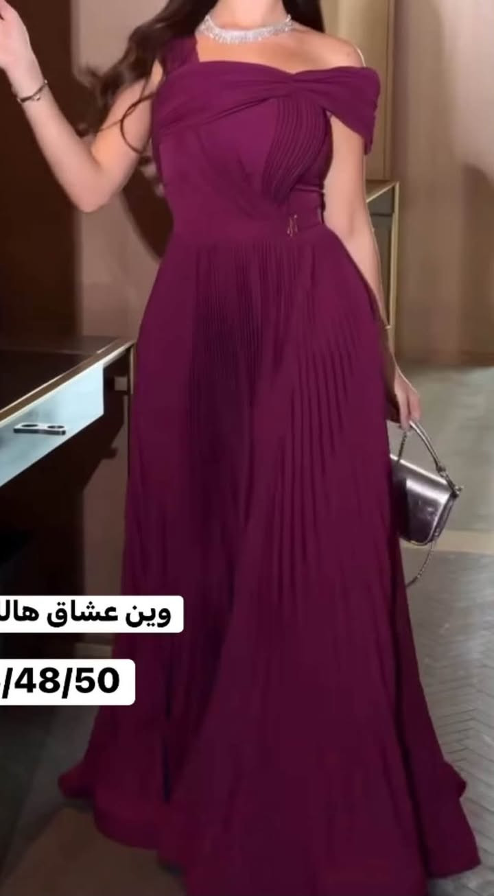 للبيع قياس ٤٤-٤٦ 
جديد غير ملبوس ولا مره 
١٥٠ و بيه مجال


**إذا كنت صاحب هذا الإعلان وتريد حذفه لأي سبب، رجاءا أرسل رسالة إلى الدعم الفني**