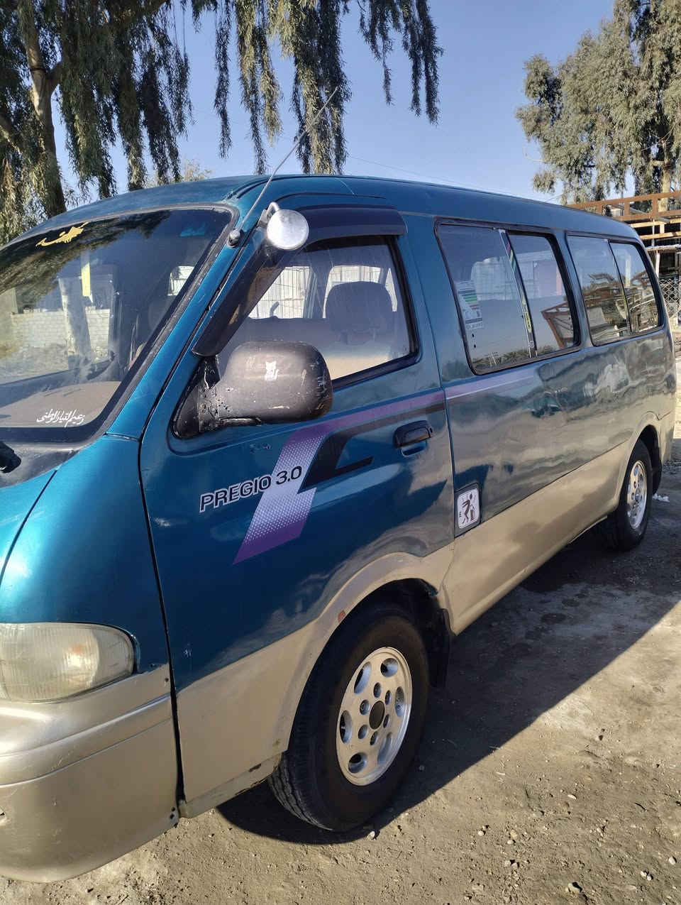 كيا بريجوو موديل 96 سنويه ل30بسمي مكينه 3000 شواصي 4كفاله صدر جديد تخم تاير غرفه جديده رقم بغداد
بابل مشروع للمسيب $68بيها مجال 
***********
