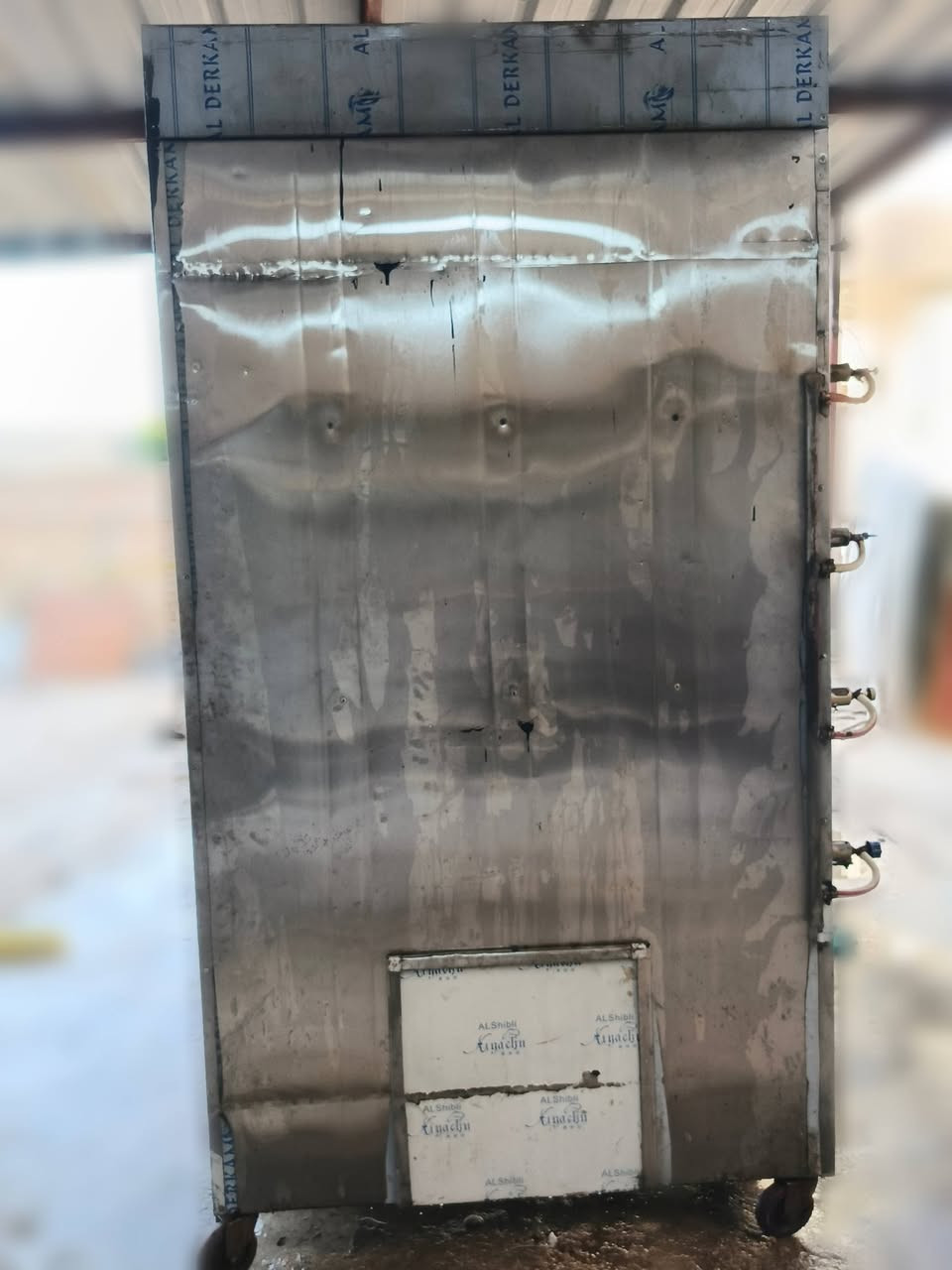 شواية الدجاج لبيع كوت داموك
***********
