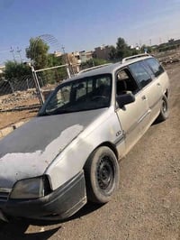 ستيشن • ١٩٨٩ • دوميز