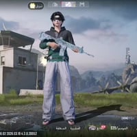 شباب حساب ببجي مستوى 82  ام 4 ثلجيه ماكس اسلوب خرافي وبيها شغلات مكان ...