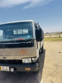 نيسان  رقم. بغداد. دولي تحويل بأي محافظه  كفاله عامه من كلشي. قماره. و...