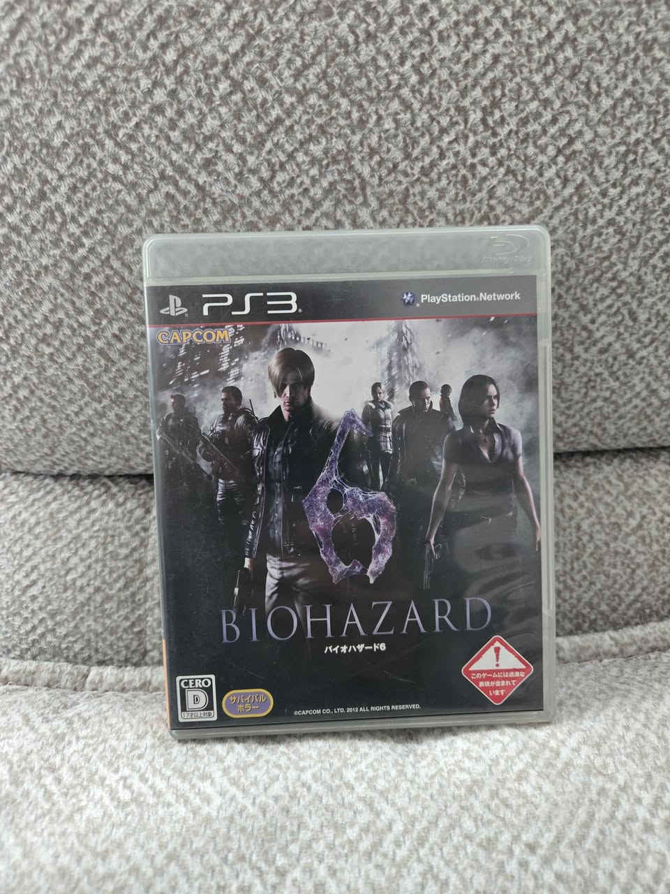 اقراص نضيفة جدا كاملة مع المنوال
ديفل ميكراي 4
رزدينت ايفل القرصين سعرهم 15 الف
مونستر هنتر 
انيمول كروسنك
جويكونز ننتيندو سويتش 
بيرسونا 5


**إذا كنت صاحب هذا الإعلان وتريد حذفه لأي سبب، رجاءا أرسل رسالة إلى الدعم الفني**