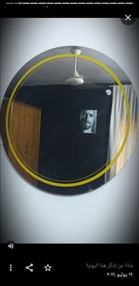 ابو جعفر لعمل المرايا القياس حسب الطلب ٠٧٧٢٦٣٨٠٦٧٣