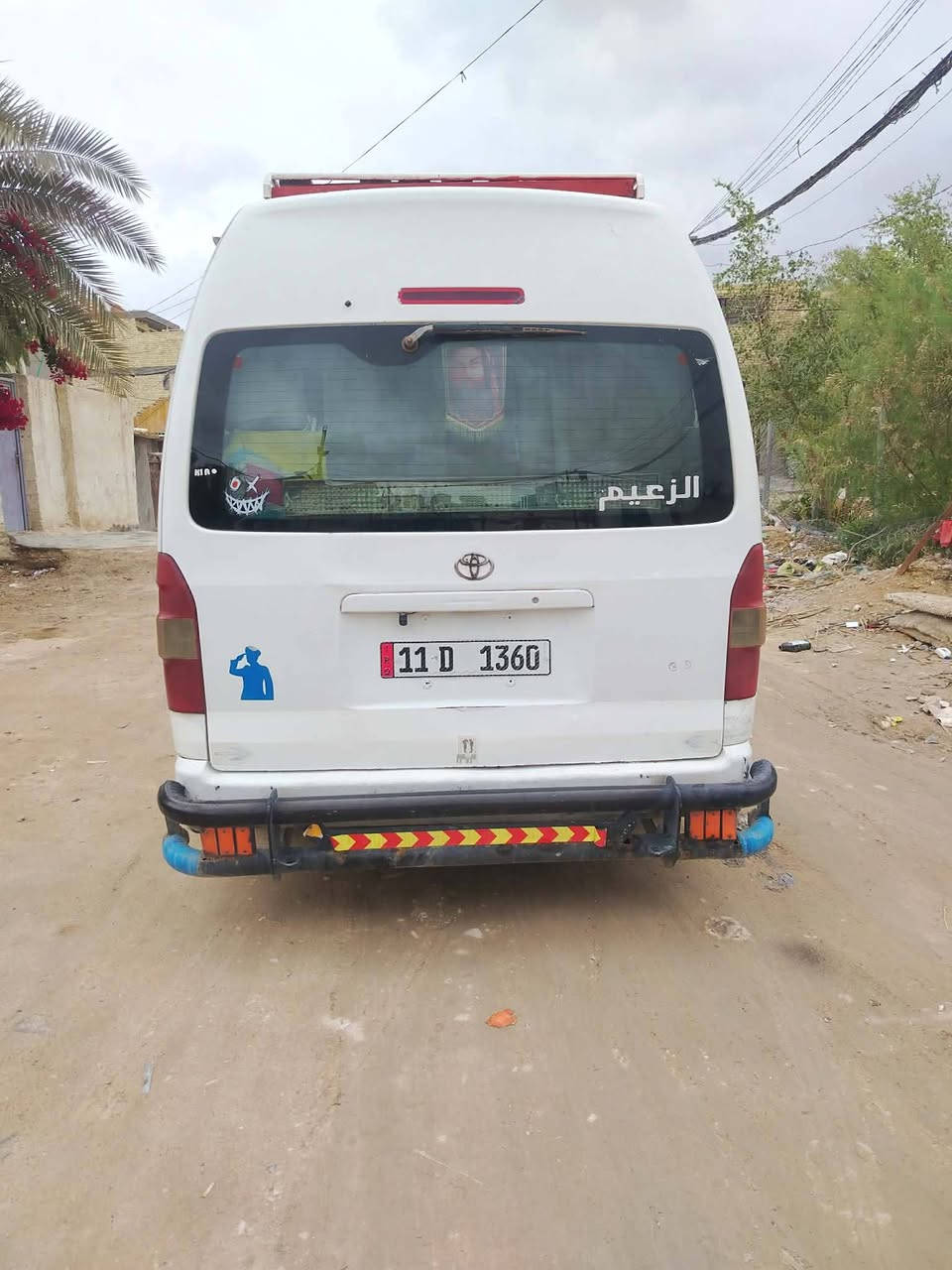 السلام عليكم جنبي H2سياره حلوه نضيفه موديل 2013رقم نكليزي بغداد تحويل مباشر مصفره هيه وغرامه سياره جاهزه حلوه بلاديه مكان السياره كربلاء رقم الهاتف *********** سعر 115وبيه مجال للشراي
