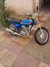 نامه • ٢١ • خاص