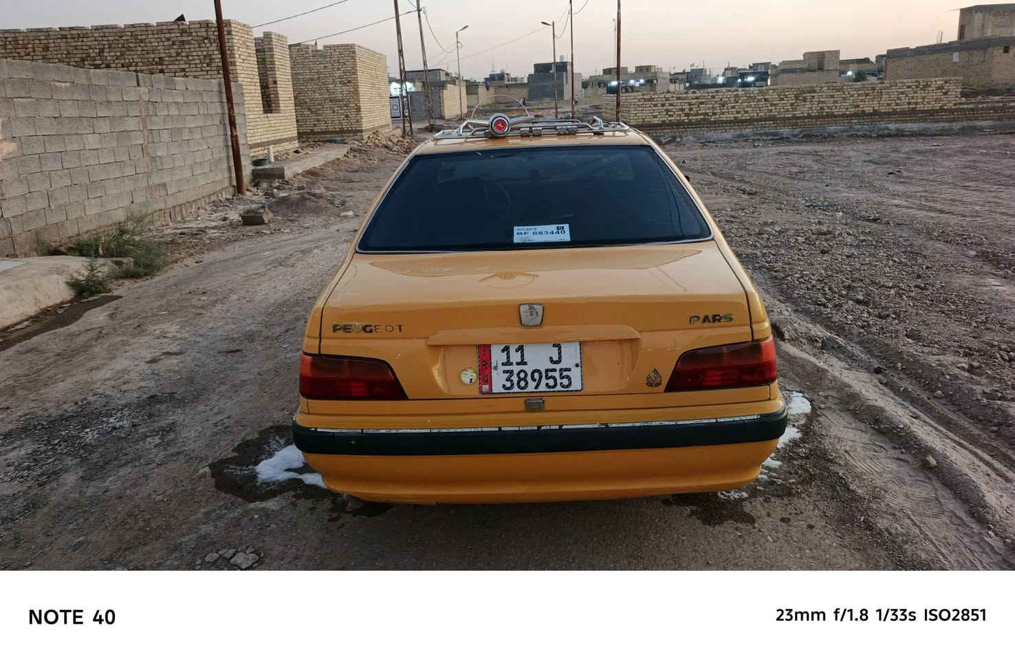 سلام عليكم بيجو بارص موديل ٢٠١٥ رقم بغداد أنكليزي سيارة جاهزه مكينه كير صدر تبريد تخم تاير سعره40 وبيه مجال عنوان واسط النعمانية موبايل***********
