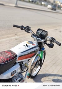 ايراني • تايكر • مكينه٢٠٢٥