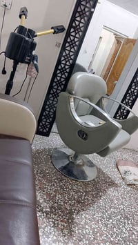 جهاز بخار • كرسي • عصارة